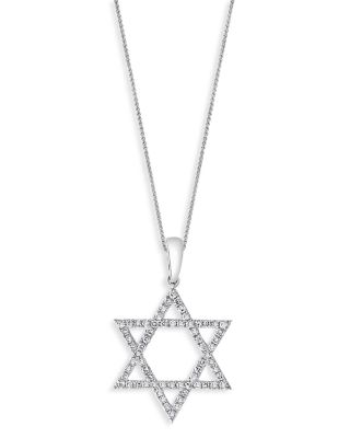 Bloomingdale's - Diamond Star of David Pendant Necklace in 14K White Gold, 0.25 ct. t.w. - 100% Exclusive